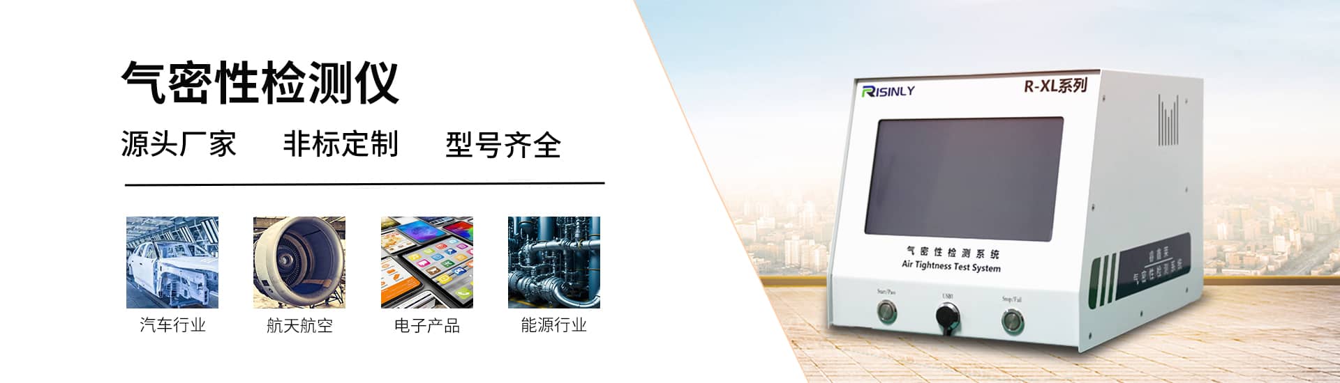 甘洛应用范围